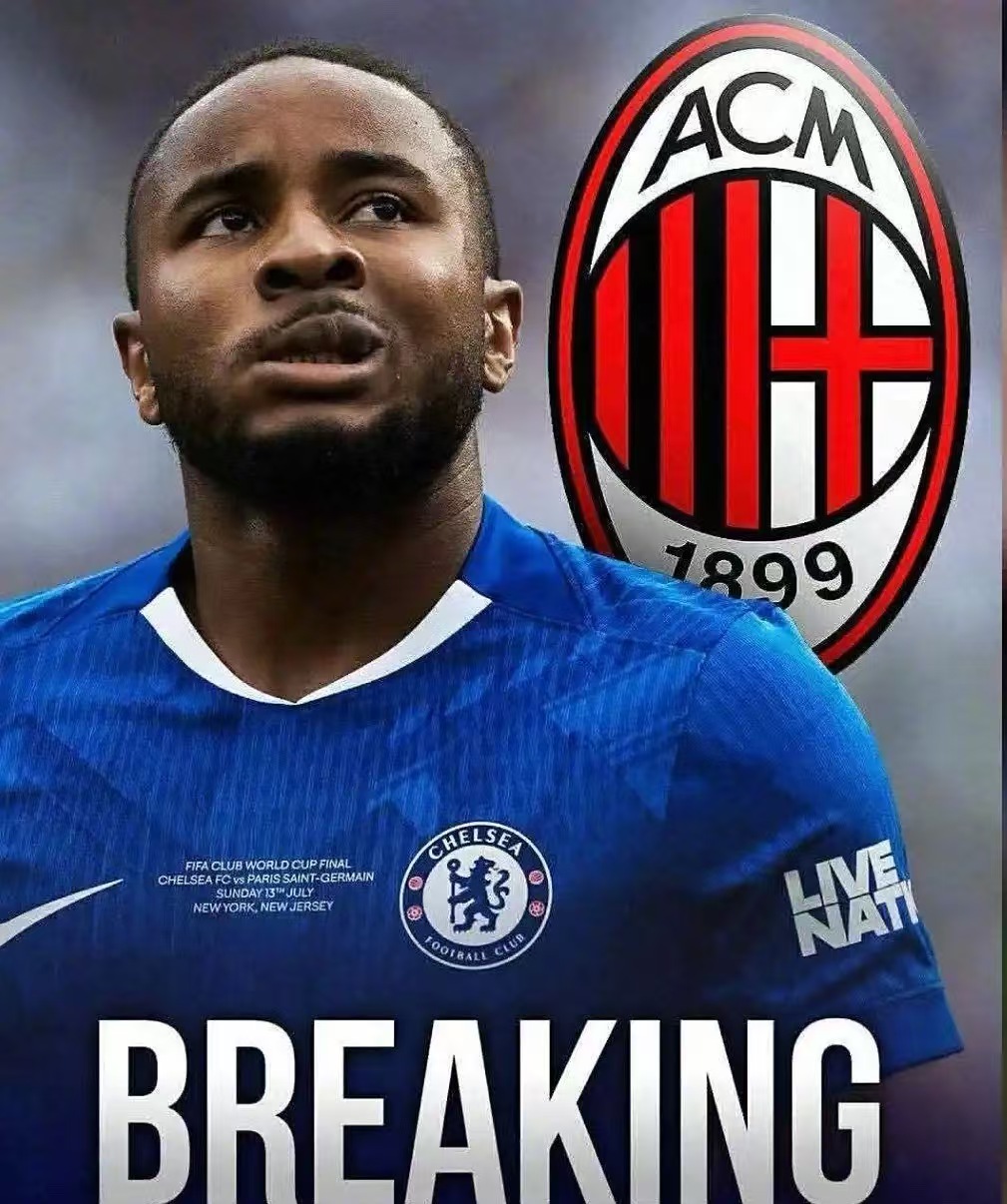 Il nazionale francese Nkunku saluta il Chelsea e si trasferisce al Milan